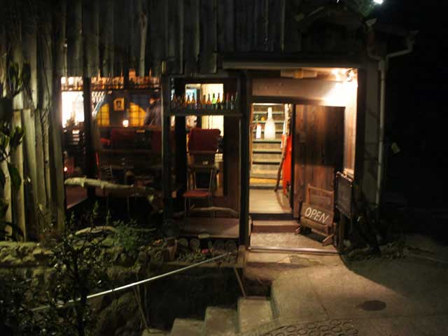 Cafe SAKA Bar