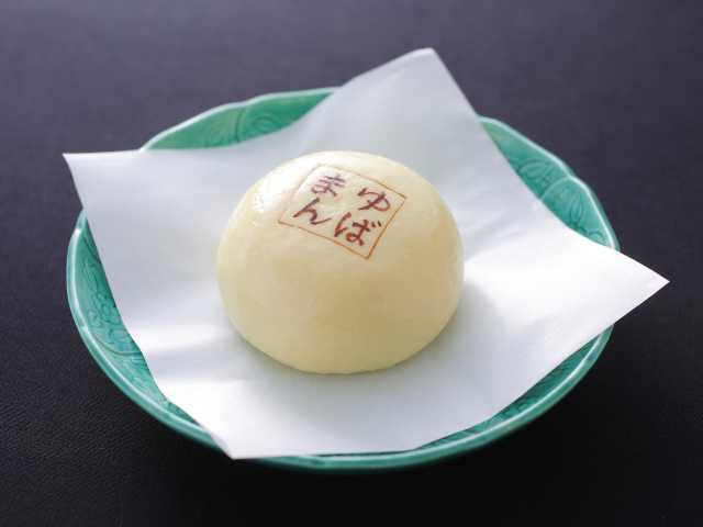 ○錦本舗