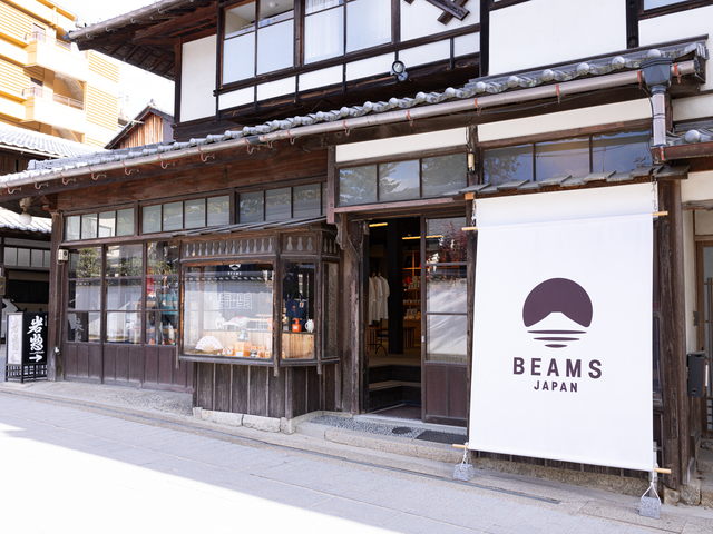 ビームス ジャパン 宮島の画像 1枚目