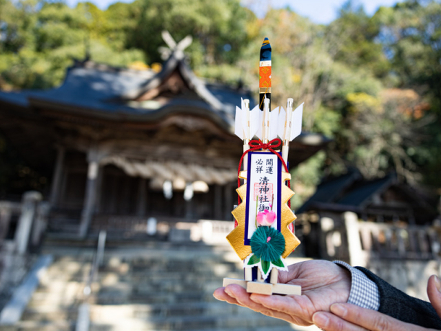 清神社の画像 1枚目