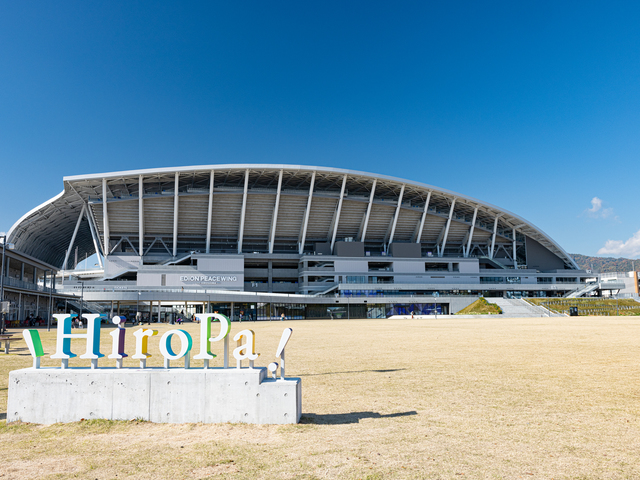 ひろしまスタジアムパークの画像 1枚目