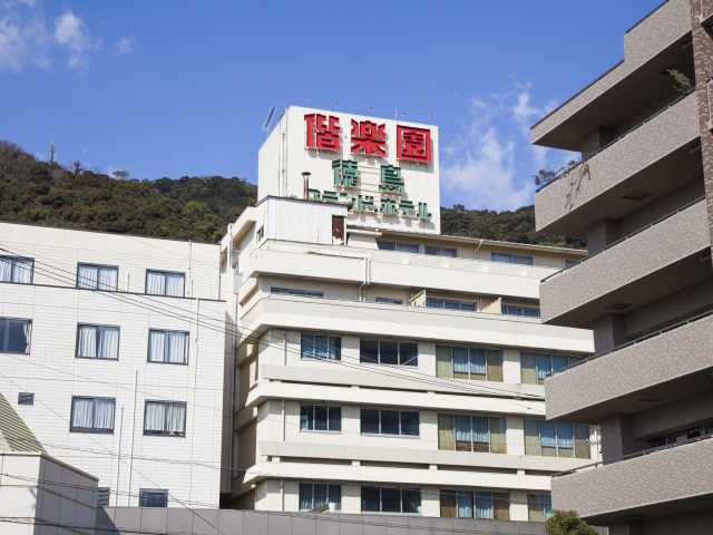 徳島グランドホテル偕楽園