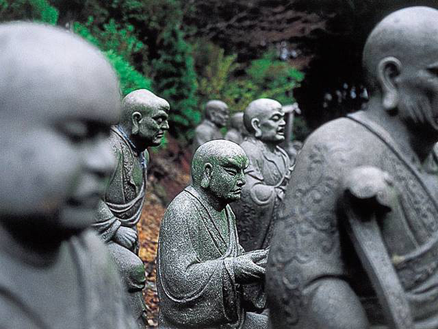 雲辺寺