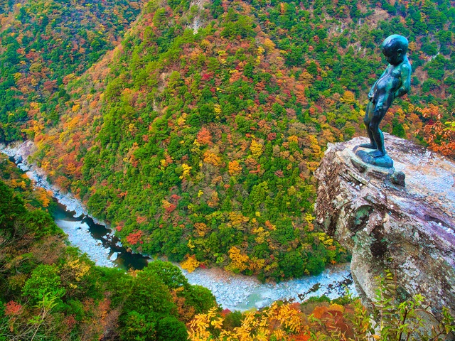 祖谷渓谷の画像 1枚目