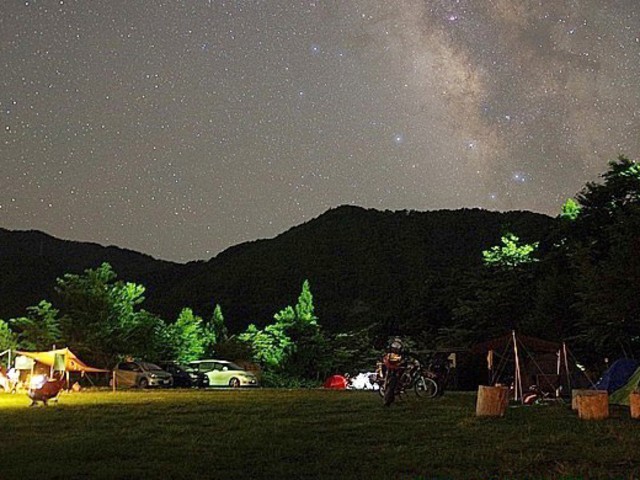 四国山岳植物園 岳人の森の画像 1枚目