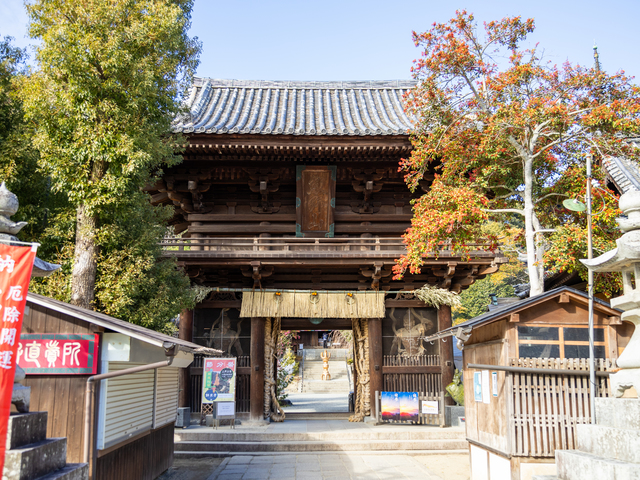 石手寺の画像 1枚目