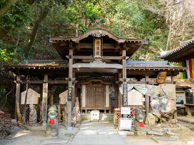 石手寺の画像 2枚目