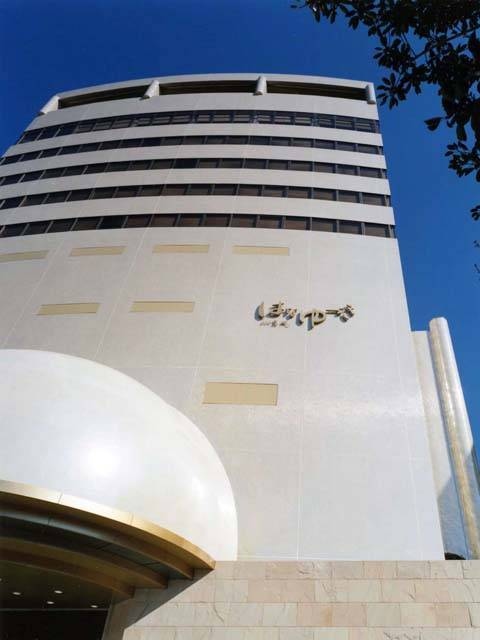 花ゆづき(日帰り入浴)の画像 3枚目