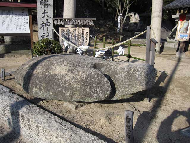 喜多浦八幡神社の画像 1枚目
