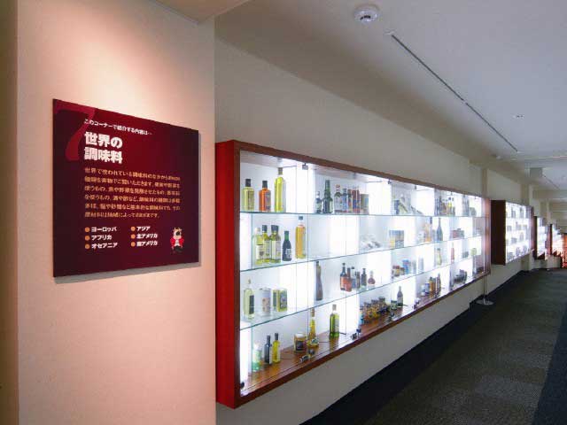 日本食研 世界食文化博物館(見学)の画像 2枚目