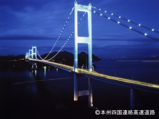 来島海峡大橋橋梁照明の画像 1枚目