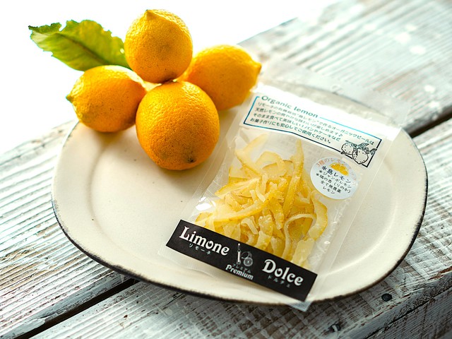 大三島Limoneの画像 2枚目