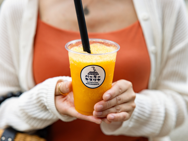 絣屋本店の画像 2枚目