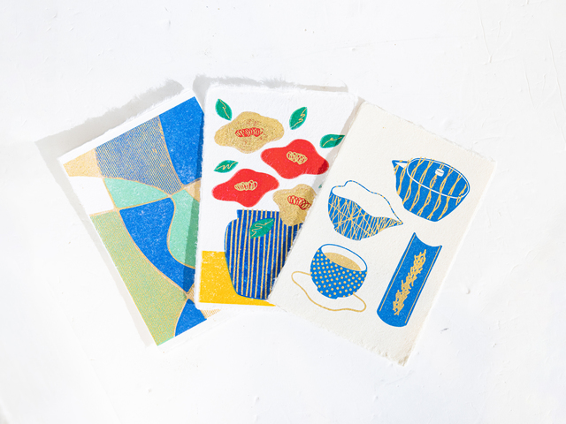 十五万石 YUIの画像 1枚目