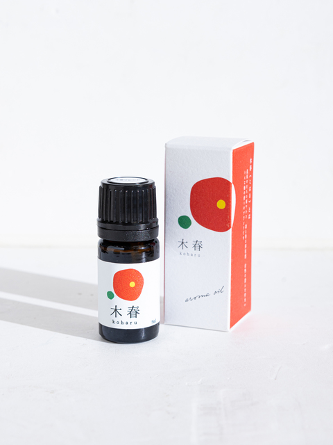 十五万石 YUIの画像 3枚目