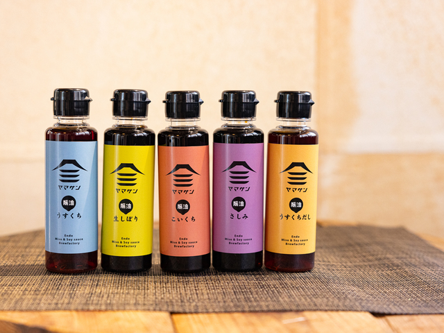 遠藤味噌醤油醸造場の画像 2枚目