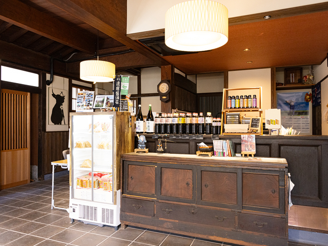 遠藤味噌醤油醸造場の画像 1枚目