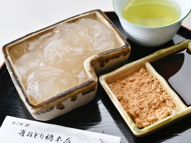 雀おどり總本店の画像 2枚目