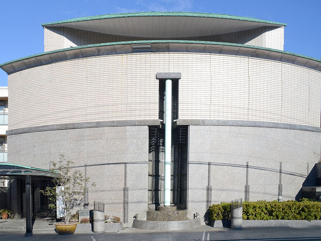 古川美術館・分館 爲三郎記念館の画像 1枚目