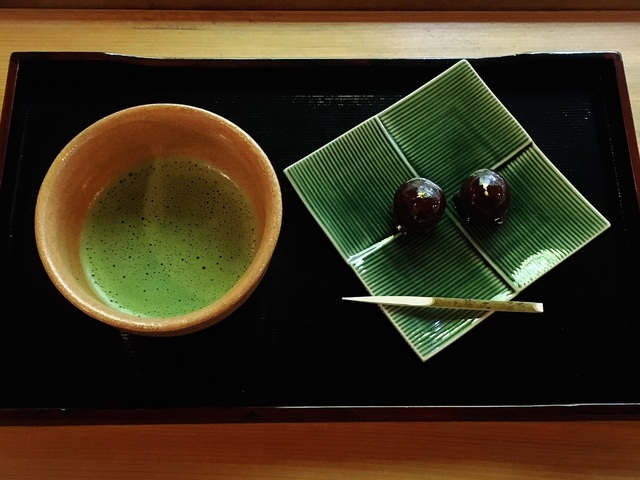古川美術館・分館 爲三郎記念館の画像 3枚目