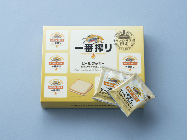 キリンビール名古屋工場(見学)の画像 2枚目
