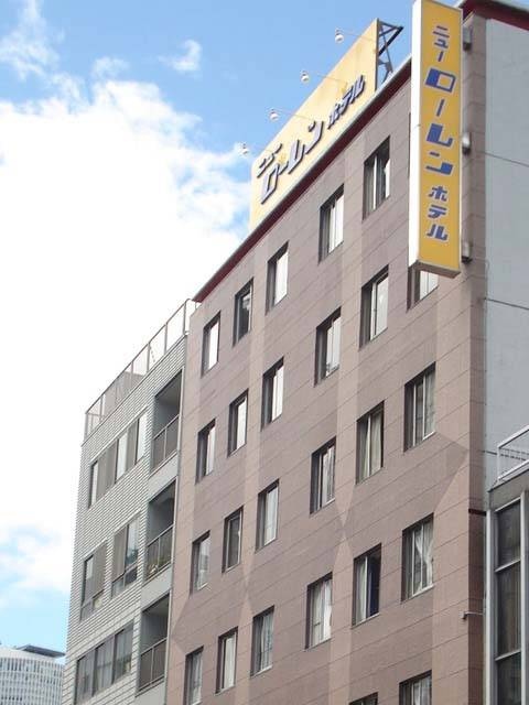 名古屋ニューローレンホテル