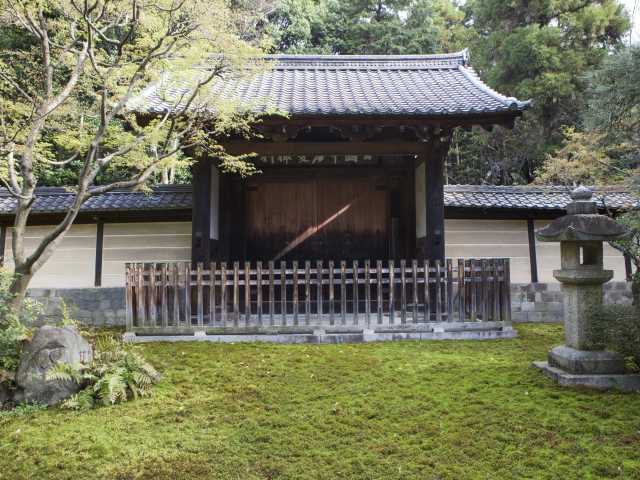 妙興寺