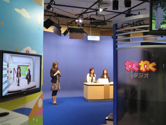 NHK名古屋放送局(団体見学)の画像 1枚目
