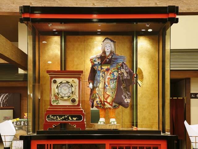 天然温泉 丸屋玉ノ湯