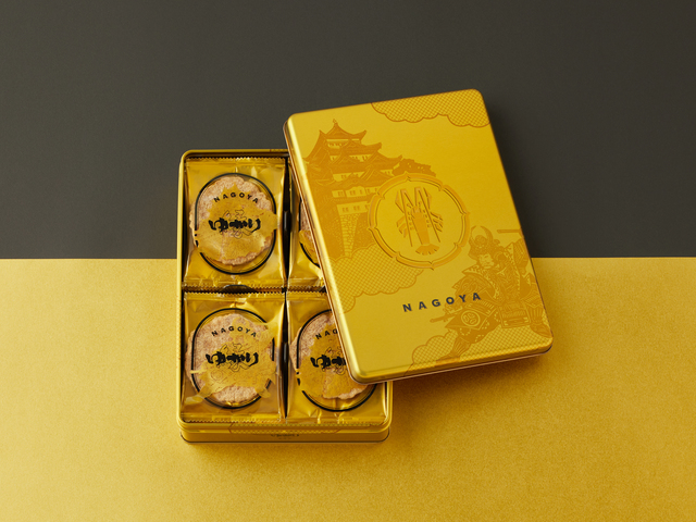 PLUSTA Gift名古屋中央