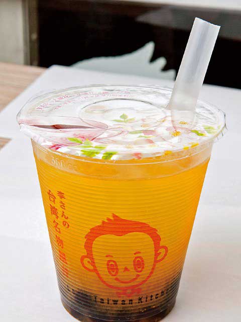 李さんの台湾名物屋台 本店