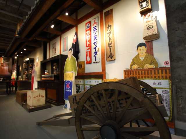半田赤レンガ建物(旧カブトビール工場)