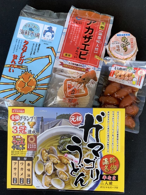 蒲郡海鮮市場の画像 3枚目