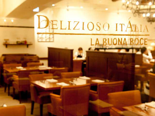 デリツィオーゾ イタリア 名古屋駅店