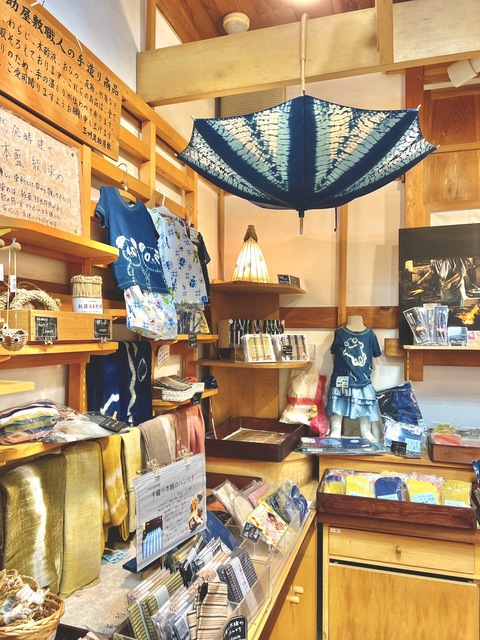 おいで屋・木になる店の画像 3枚目