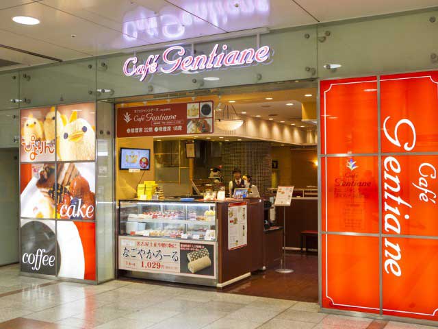 カフェ ジャンシアーヌ JR名古屋駅店