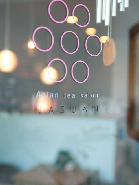 Asian tea salon 蓮庵の画像 4枚目