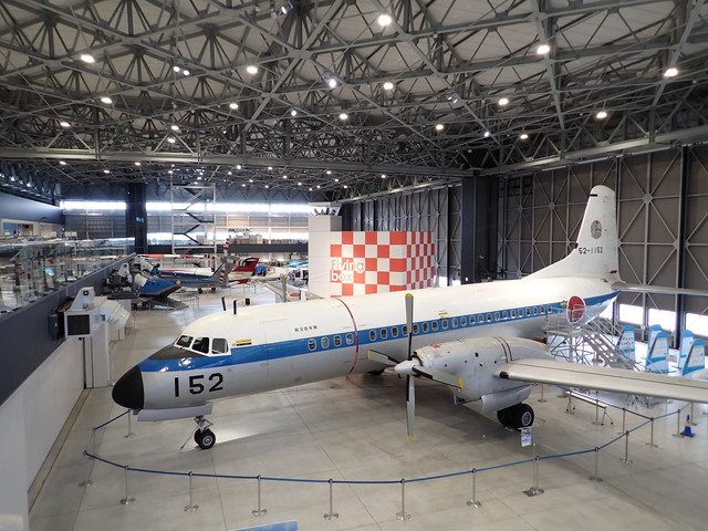 あいち航空ミュージアムの画像 2枚目