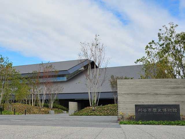 刈谷市歴史博物館