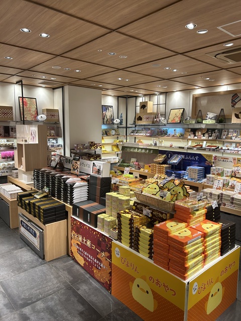 御園小町の画像 1枚目