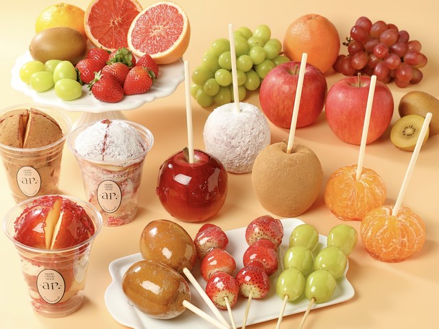 りんご飴 専門店 ar.の画像 1枚目