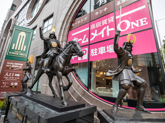 名古屋刀剣ワールドの画像 2枚目