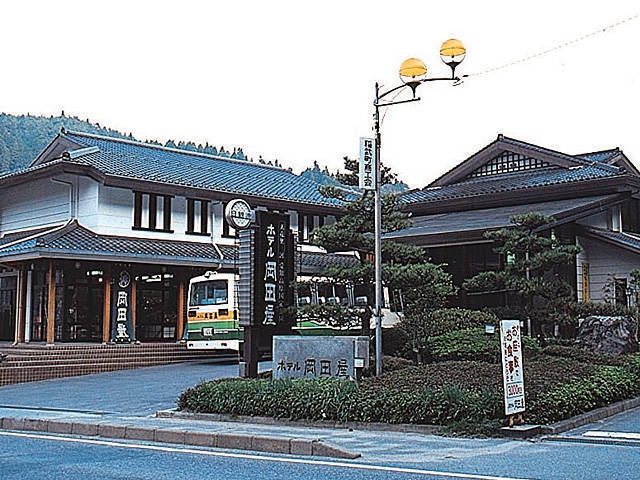 ホテル岡田屋