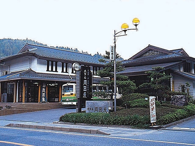 ホテル岡田屋(日帰り入浴)