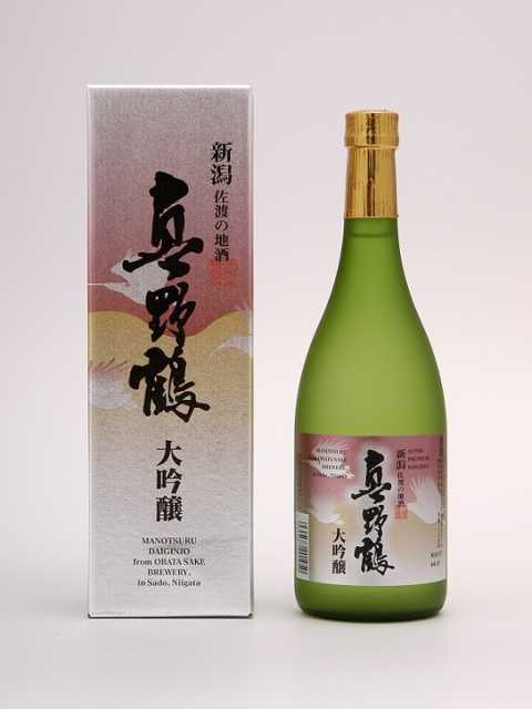 尾畑酒造(見学)