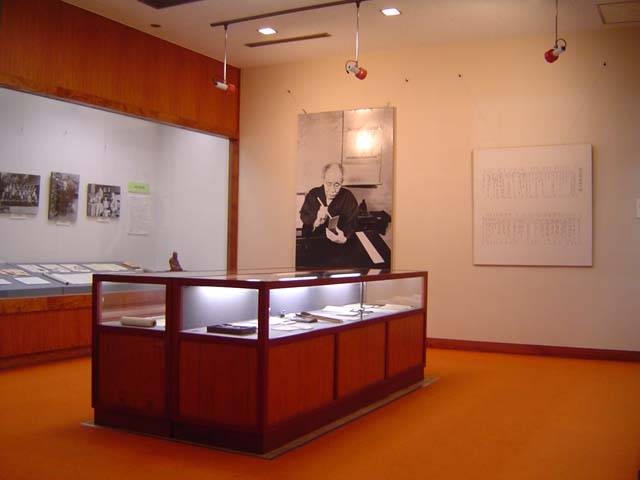 糸魚川歴史民俗資料館(相馬御風記念館)