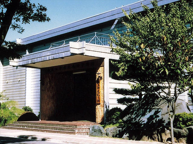 糸魚川歴史民俗資料館(相馬御風記念館)