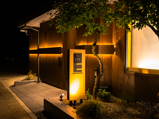 レストランこさどの画像 2枚目