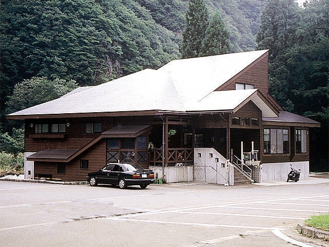 土樽共同浴場 岩の湯