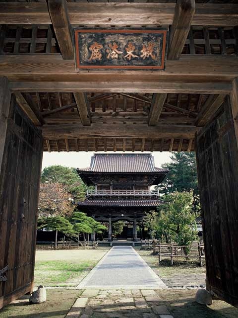 宝光寺の画像 1枚目